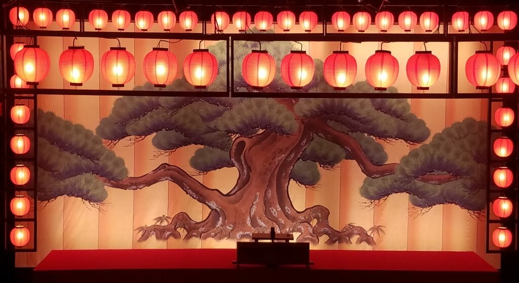 stage for Rakugo